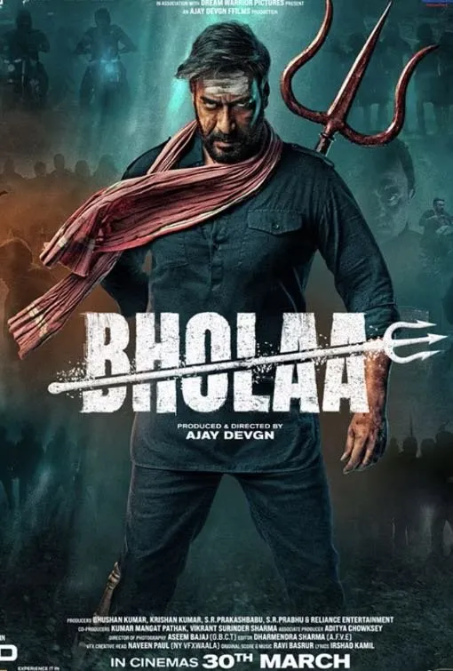 BHOLAA movie stream poster on iptvtour VOD library